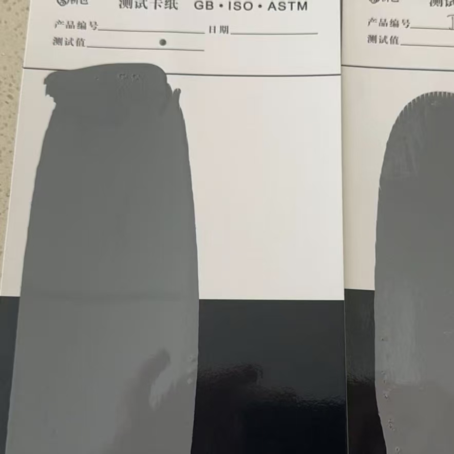 南山混凝土防碳化防护涂料