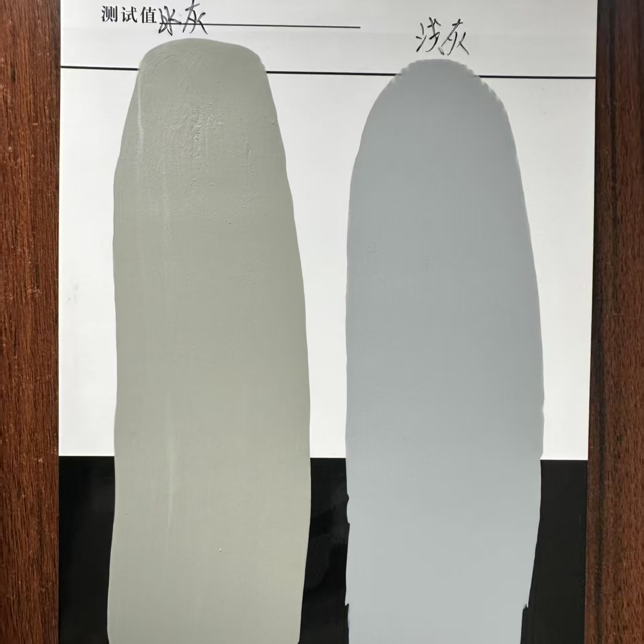 南山水闸抗碳化耐磨涂料